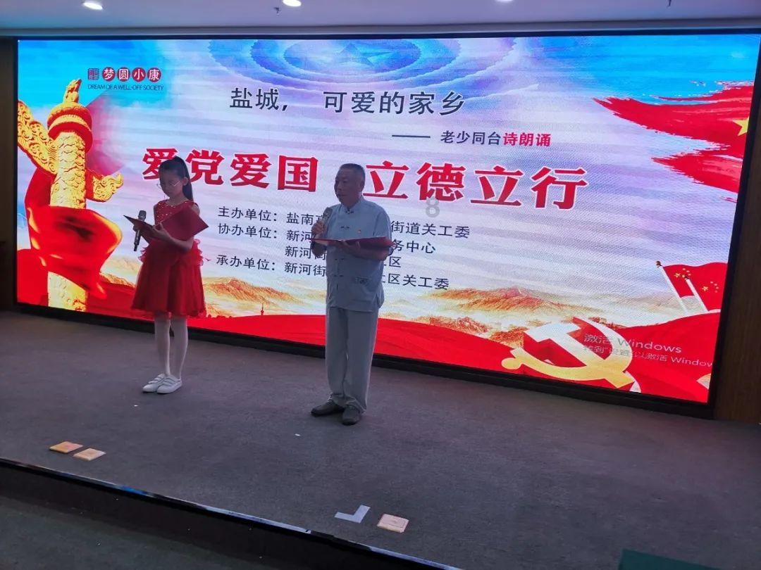 hahabetcom官网星辰大海